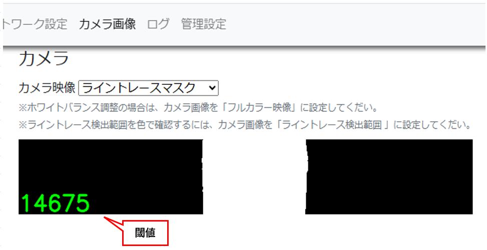 参考:運用上のメモ